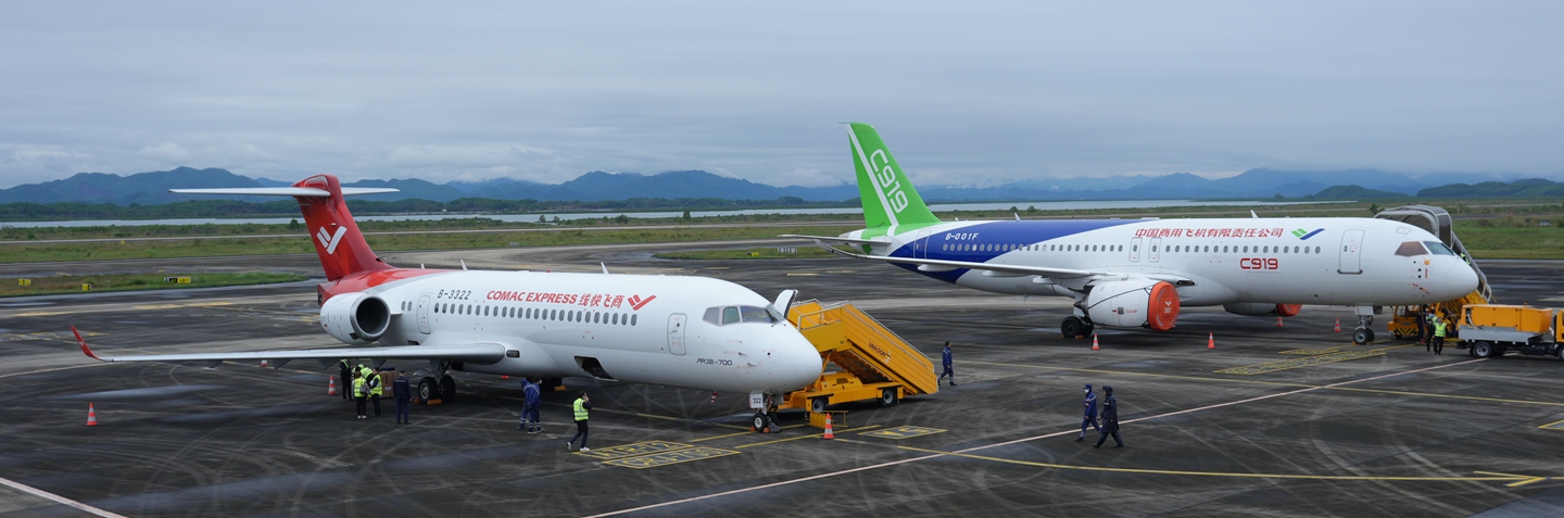 2. 飛機培訓(xùn).jpg